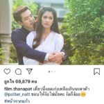 'ฟิล์ม' วอนอย่าเปรียบเทียบ ปัดขึ้นแท่นลูกรัก 'บอย ถกลเกียรติ' เสียบแทน 'บี้ สุกฤษฎิ์'
