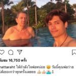 ณัฐรัฐ ใจชื้น พ่อ กลับมาเดินได้เหมือนปาฏิหาริย์ - ผันตัวเป็นอิสระ จบช่อง 3 ด้วยดี