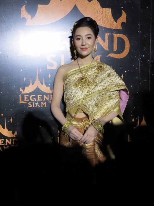 เบลล่า