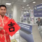 ตม.สนามบิน เปิดแผนรับตรุษจีน-วาเลนไทน์ แนะเผื่อเวลา 3 ชม.