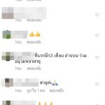 ไอซ์ ศรัณยู เล่าย้อนเมื่อครั้ง บวชพระ เชื่อ "ความสงบ ทำให้เจริญปัญญาด้วยสติ"