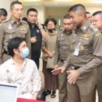 รวบหนุ่มหลอกเหยื่อทั่วอีสาน ลงทุนซื้อยาราคาถูก เงินหมุนเวียนนับพันล้าน