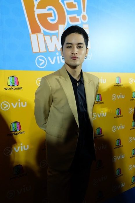 เก้า-จิรายุ