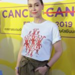 นัท ซึ้ง อั้ม ดูแลดี หลังสูญเสียแม่ ตกใจ บอย พีรพล เพื่อนสนิท ถูกจับคดีแทงคนดับ