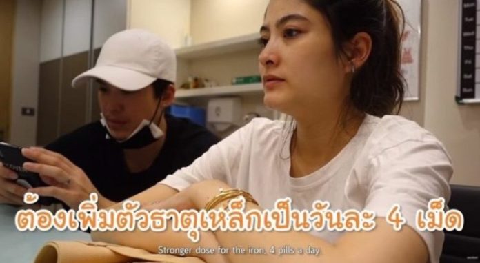 มาร์กี้