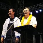 แห่ฟังปราศรัย ทษช. แน่นขนัด 'จาตุรนต์' ลั่นกลางชัยนาท ตั้งรัฐบาลประชาธิปไตย!