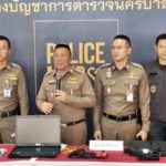 รวบครูสอนภาษาวิตถาร ลวงตุ๋ยเด็กชาย คารร. ให้ค่าจ้าง 1 พัน ถ่ายคลิปเก็บไว้ดูเล่น