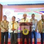 'วันนอร์-ทวี' นำทีมพรรคประชาชาติ ลุยนราธิวาส พบผู้นำศาสนา อาสาแก้ไฟใต้