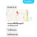สาวแสบ ผีพนันเข้าสิง กุเรื่องโม้พ่อแม่ โดนจับเรียกค่าไถ่ หวังเงินไปเล่นหวย จับยี่กี