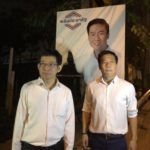 'กอบศักดิ์' ให้กำลังใจ "ว่าที่ผู้สมัครส.ส.พปชร." หลังถูกเผาป้ายหาเสียง ที่เพิ่งติดได้ 2 ชม.