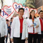 แอบลุ้นมานาน! “กอบศักดิ์” รับ เป็นข่าวดี หลัง “ประยุทธ์” ตอบรับนั่งแคนดิเดตนายกรัฐมนตรี