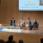 มท.ร่วมเสวนา 20 ปีปัญหาขยะประเทศไทยหมดไป ผุดแผนจังหวัดสะอาด