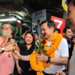 'จาตุรนต์' โยน กก.บห.เปิดชื่อแคนดิเดตนายกฯ ทษช. เผย ตัวเองคง 'หมดสิทธิ์' จะเป็น 'คนนั้น'