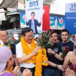 “อ๋อย” แจงลำดับปาร์ตี้ลิสต์ ทษช. มีสมหวัง-ผิดหวัง ฟาก “หมอเหวง” รับได้ ย้ำเคารพมติพรรค
