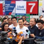'จาตุรนต์' โยน กก.บห.เปิดชื่อแคนดิเดตนายกฯ ทษช. เผย ตัวเองคง 'หมดสิทธิ์' จะเป็น 'คนนั้น'