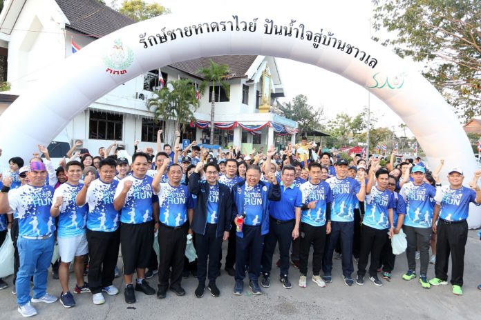 กกท.