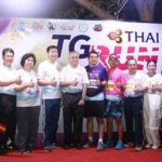 อธิบดีสถ.ร่วมวิ่งการกุศล หารายได้สมทบทุนการศึกษาแก่เยาวชนผู้ด้อยโอกาส