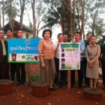 อธิบดีสถ. ตรวจเยี่ยมแผนกำจัดขยะที่ตราด ร่วมปลูกต้นไม้อนุรักษ์ธรรมชาติ