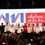 ชัชชาติ ปราศรัยกลางฝน ควง‘หญิงหน่อย-เฉลิม’ อ้อนขอเพื่อไทยชนะถล่มทลาย