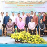 สถ.ลงพื้นที่ลำพูนเมืองสะอาด เปิดจวนผู้ว่า ครัวเรือนต้นแบบลด คัดแยกขยะที่ต้นทาง