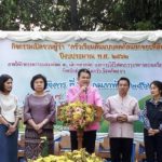 สถ.ลงพื้นที่ลำพูนเมืองสะอาด เปิดจวนผู้ว่า ครัวเรือนต้นแบบลด คัดแยกขยะที่ต้นทาง