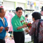 ‘จุรินทร์’ อ้อนขอคะแนนคนอีสาน เชื่อโคราชมีลุ้น ย้ำนโยบายเพื่อเกษตรกร ปชป. ทำได้จริง
