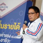 “พปชร.” เปิดแคมเปญใหม่ “เพิ่มรายได้ ลดภาษี ให้โอกาส” เรียกคะแนน