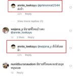 น้องฑีฆายุ ช่วยแม่ทำน้ำพริกปลาร้า แถมหิ้วขายที่รร. หาเงิน คนแห่ช่วยแอนนี่-สั่งซื้อ(คลิป)