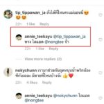 น้องฑีฆายุ ช่วยแม่ทำน้ำพริกปลาร้า แถมหิ้วขายที่รร. หาเงิน คนแห่ช่วยแอนนี่-สั่งซื้อ(คลิป)