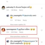หมอริท เดอะสตาร์ โพสต์ ไม่น่าเลย เลือดท่วม - จียอน ถามเจ็บมากมั้ยคะ!!