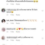 หนุ่ม ศรราม ปลื้มชมเมียสุดยอด ติ๊ก โชว์ควงกระบอง คนดูลุ้นหนักกลัวฟาดโดนท้อง(คลิป)