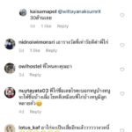 แห่ส่องเลขเด็ด งวดนี้ ไก่ สมพล บุกลานพญาศรีสัตตนาคราช หลังเพิ่งถูกหวยชุดใหญ่30ใบ