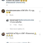 แห่ส่องเลขเด็ด งวดนี้ ไก่ สมพล บุกลานพญาศรีสัตตนาคราช หลังเพิ่งถูกหวยชุดใหญ่30ใบ