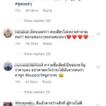 สะพัด! จับพิรุธ ตูมตาม คบซ้อน ดาราสาว-นางเอกซุปตาร์เบอร์หนึ่งลาว ญิ๋งญิ๋ง โพสต์แล้ว!