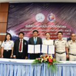 การท่าเรือ ต่อสัญญาให้ ‘มาดามแป้ง’ นั่งประธานทำทีมลุย ไทยลีก ต่อ