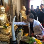 “สนธิรัตน์” มั่นใจ พปชร. จะนำประเทศก้าวข้ามความขัดแย้ง เชื่อ ชาวกาญจน์เทคะแนนให้