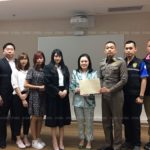 โอตะของขึ้น! เฌอปราง โดนอีก เว็บลามกไม่เลิก-ตัดต่อภาพ BNK48