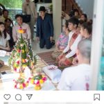 แต่งปีละครั้ง - เบล ขนิษฐา เปล่าซุ่มวิวาห์ ก้อง ห้วยไร่ รอแต่งครบ 3 รอบ มีลูก