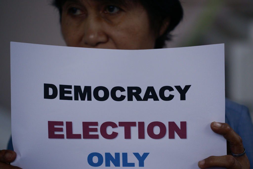 ประท้วงไม่เลื่อนเลือกตั้ง