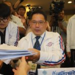 'สุริยะ' ยัน ไม่มีแตกหัก หลัง 'ณัฏฐพล' อดีตกปปส. นั่งแท่นเบอร์ 1 ปาร์ตี้ลิสต์ พปชร.