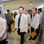 'สุริยะ' ยัน ไม่มีแตกหัก หลัง 'ณัฏฐพล' อดีตกปปส. นั่งแท่นเบอร์ 1 ปาร์ตี้ลิสต์ พปชร.