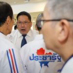 'สุริยะ' ยัน ไม่มีแตกหัก หลัง 'ณัฏฐพล' อดีตกปปส. นั่งแท่นเบอร์ 1 ปาร์ตี้ลิสต์ พปชร.