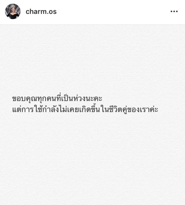 ปัญหาทำให้แกร่ง