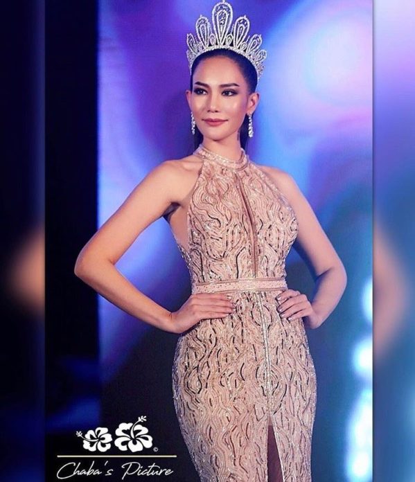 ปัญหาทำให้แกร่ง