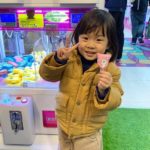 กุ๊บกิ๊บ - บี้ เผย สาเหตุยังไม่มีลูกคนที่สอง-เจออุปสรรคใหญ่แทรกกลางตลอด!