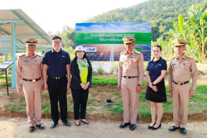 สารัชถ์ รัตนาวะดี นำทีมกัลฟ์ บริจาคแผงโซล่าร์เซลล์