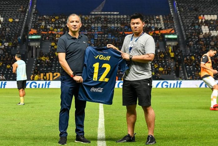 สารัชถ์ รัตนาวะดี นำทีม Gulf จับมือกับ บุรีรัมย์ ยูไนเต็ด เปิดโครงการฟุตบอลคลินิค