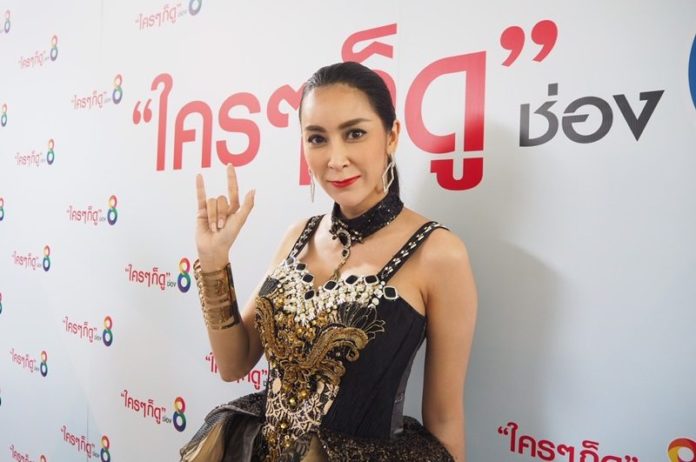 ใหม่