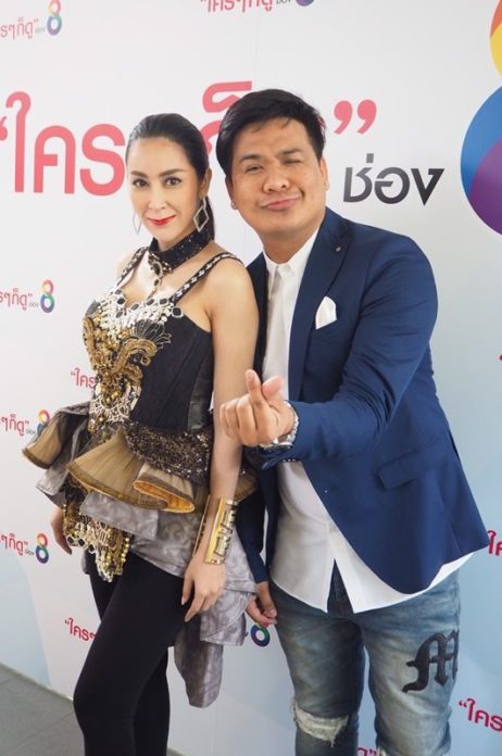 ใหม่
