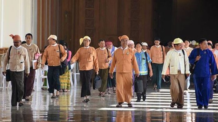 พม่าตั้งกรรมาธิการแก้ไขรัฐธรรมนูญ